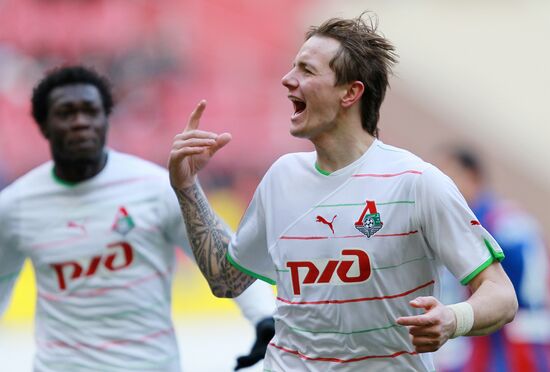 Футбол. РФПЛ. Матч ЦСКА - "Локомотив"