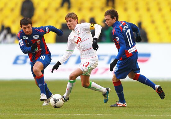 Футбол. РФПЛ. Матч ЦСКА - "Локомотив"