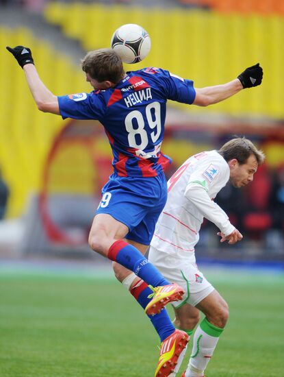 Футбол. РФПЛ. Матч ЦСКА - "Локомотив"