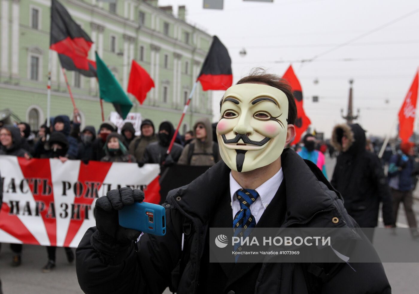 Шествие и митинг "За демократию, против самодержавия"