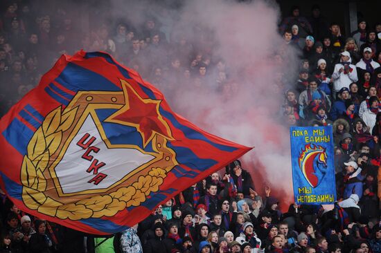 Футбол. РФПЛ. Матч ЦСКА - "Локомотив"