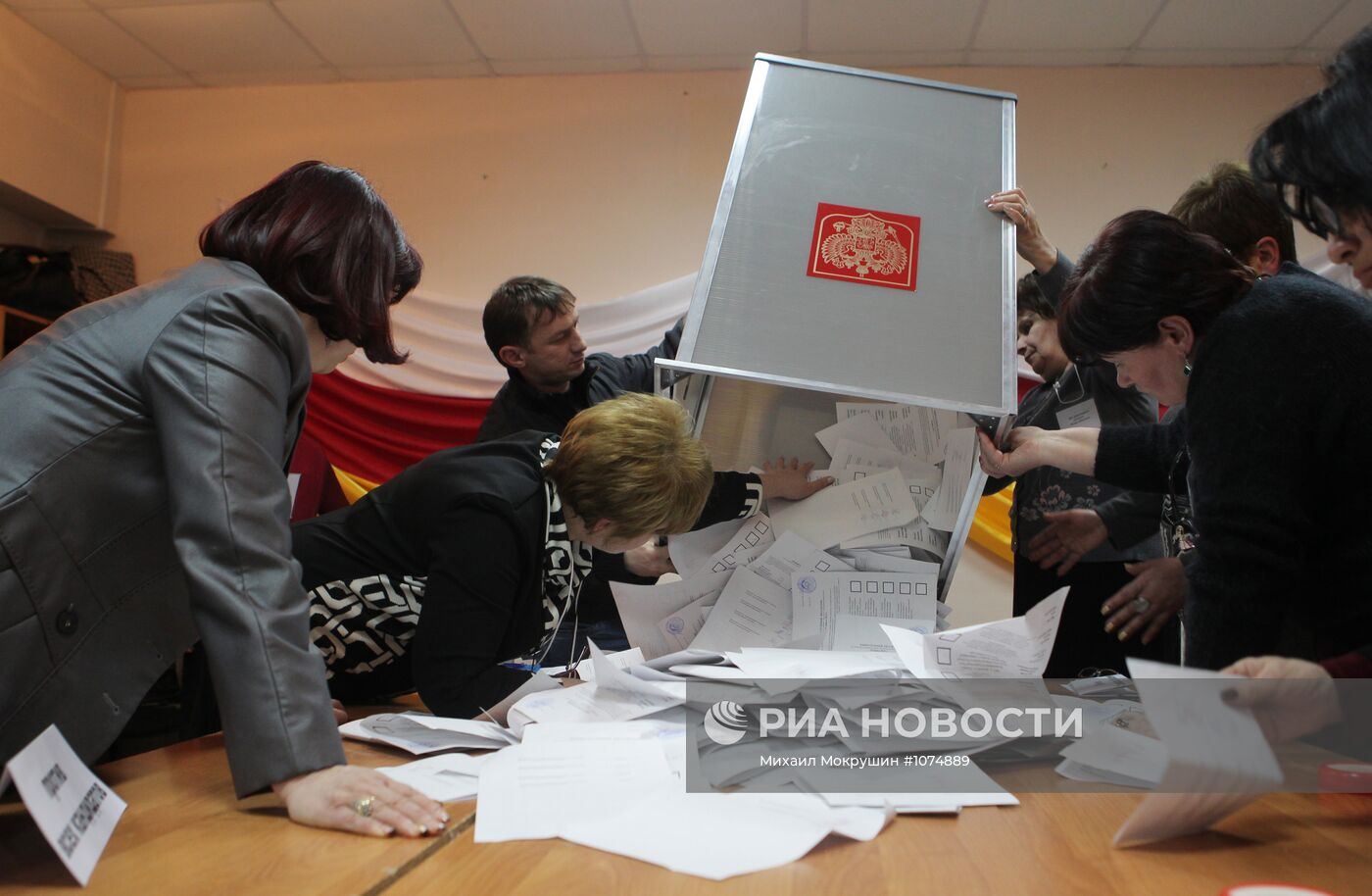 Подсчет голосов после выборов президента Южной Осетии