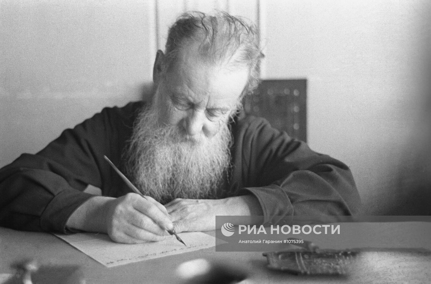 Писатель П.П. Бажов