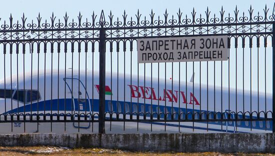 Авиасообщение между Россией и Белоруссией временно возобновлено