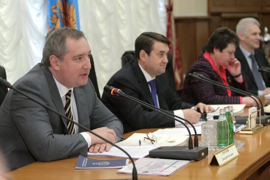 Заседание коллегии Министерства транспорта Российской Федерации
