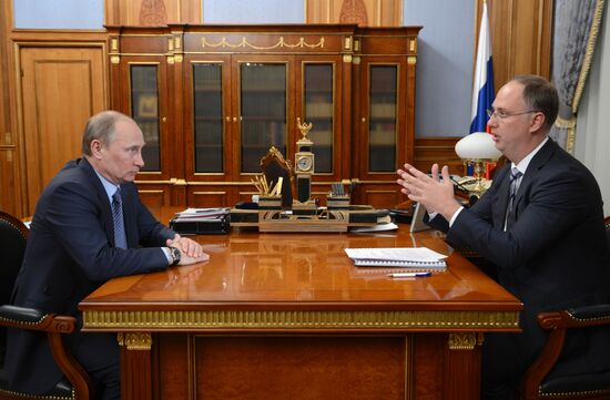 В.Путин встретился с К.Дмитриевым