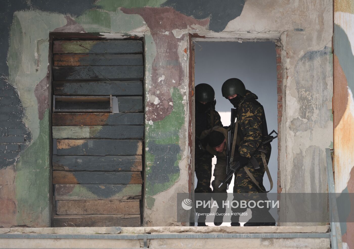 Учения антитеррористических подразделений ВВ МВД РФ