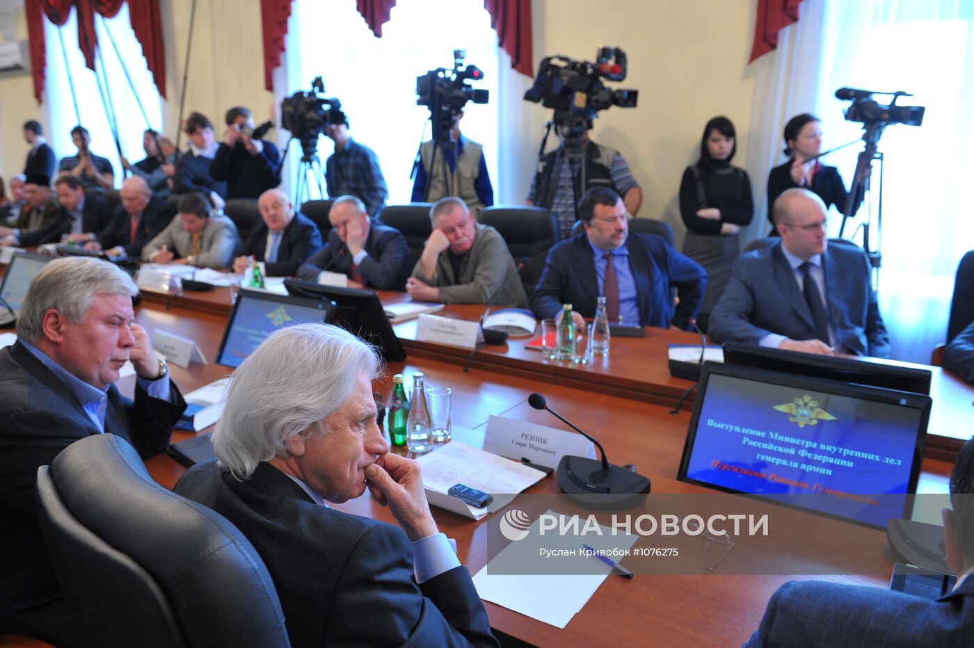 Заседание Общественного совета МВД России