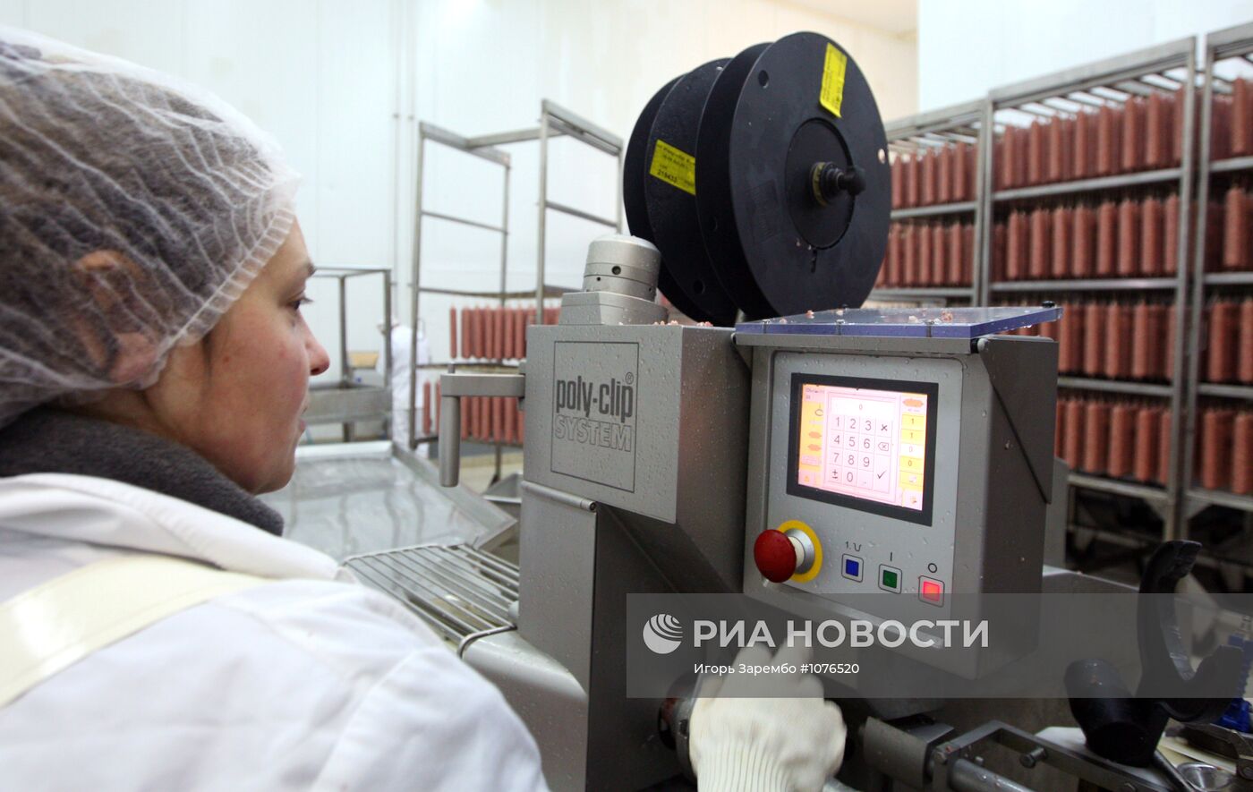 Работа ООО "Отечественный продукт" группы компаний "Черкизово"