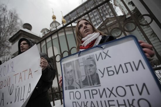 Пикет против смертной казни в Белоруссии