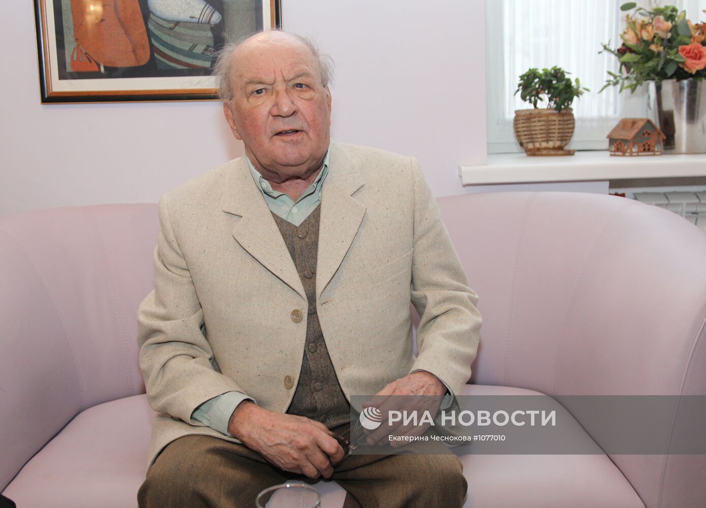 Празднование Всемирного дня театра в центре Эммануила Виторгана