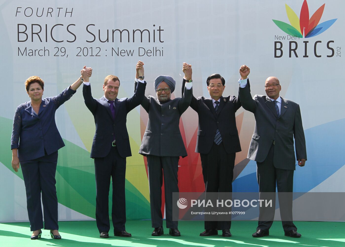 Д.Медведев принимает участие в саммите БРИКС