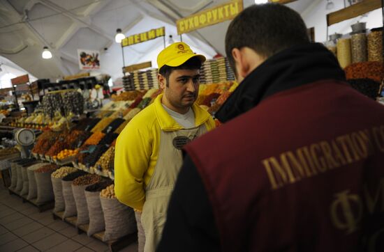 Работа Даниловского рынка в Москве