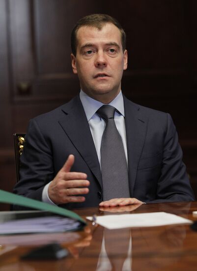 Встреча Д.Медведева с руководством ЕР