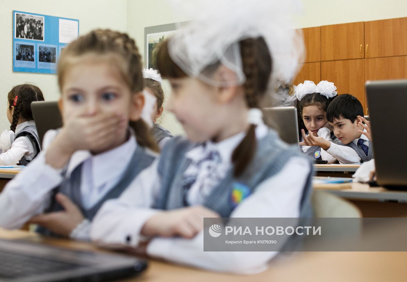 Интерактивная школа в Волгограде