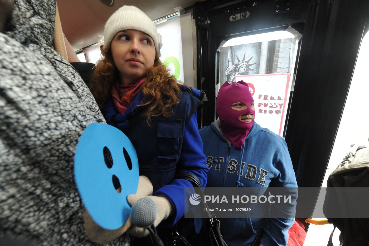 Акция Party Riot Bus в поддержку группы Pussy Riot