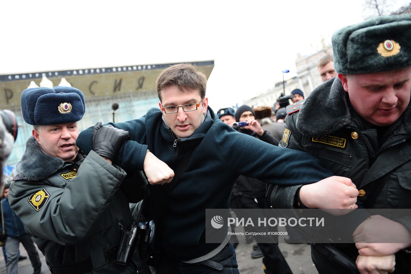 Акция оппозиции "За честные выборы"