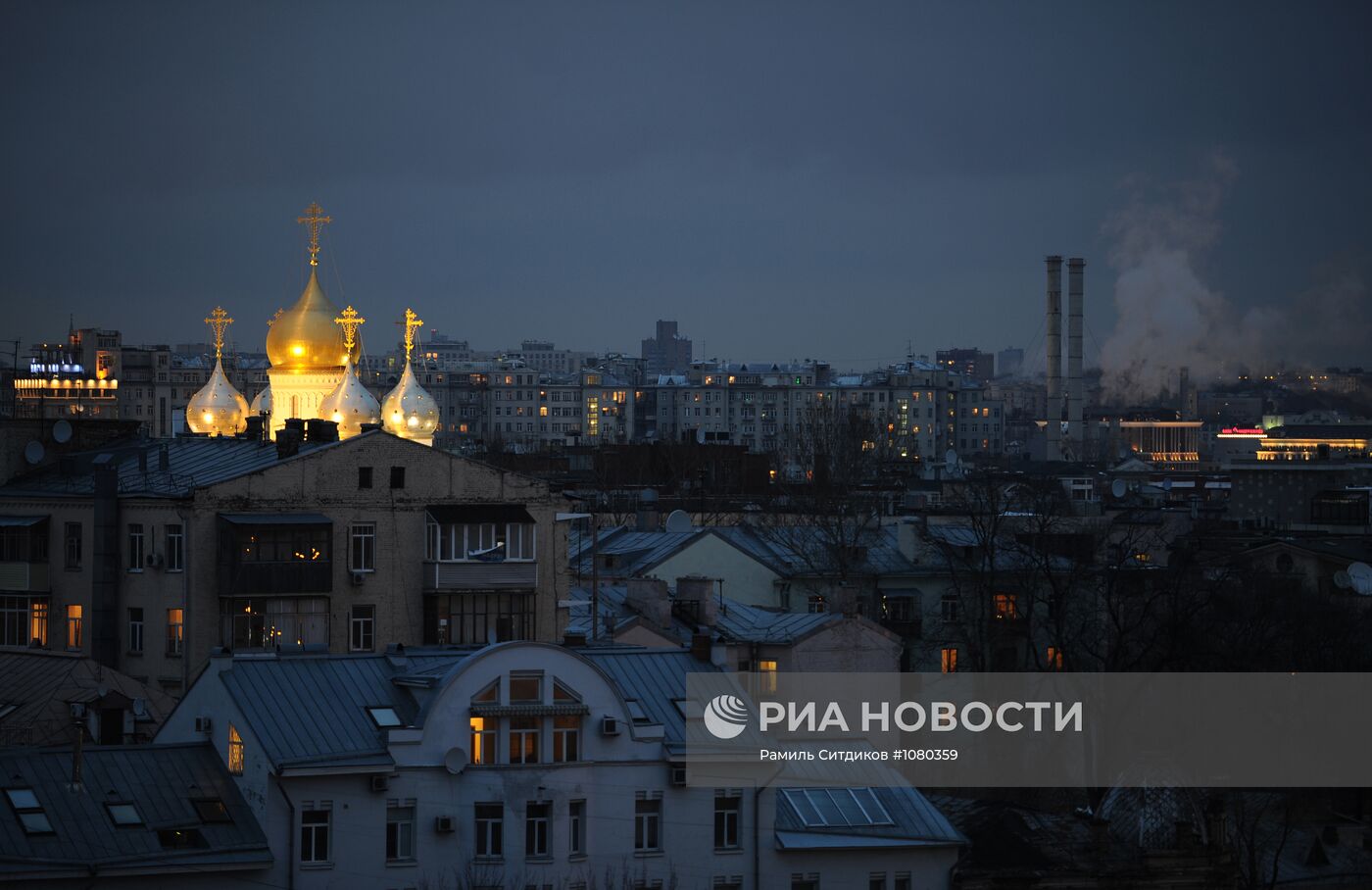 Ежегодная экологическая акция "Час Земли"