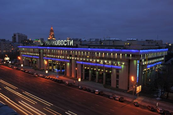 Ежегодная экологическая акция "Час Земли"