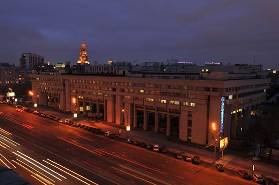 Ежегодная экологическая акция "Час Земли"