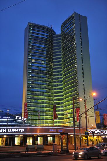 Ежегодная экологическая акция "Час Земли"