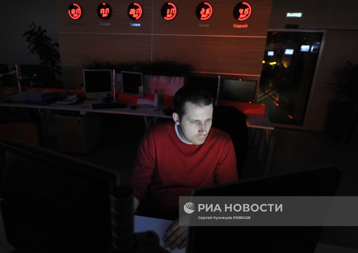 Ежегодная экологическая акция "Час Земли"