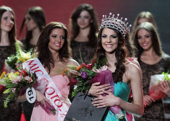 Финал конкурса "Мисс Украина-2012"