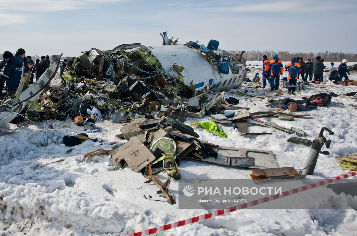 Крушение самолета ATR-72 под Тюменью