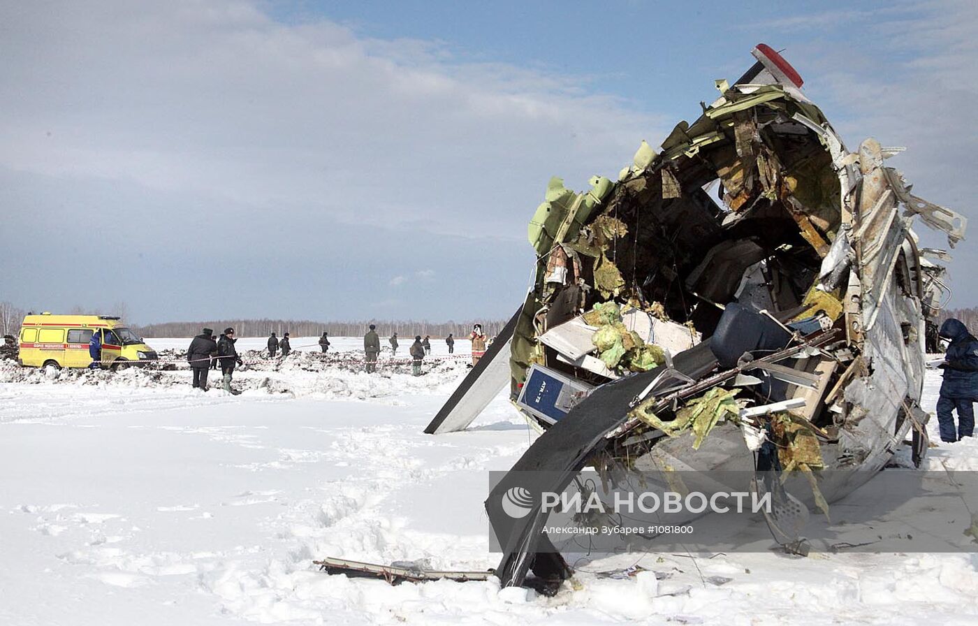 Катастрофы 2012 года. Авиакатастрофа в Тюмени ATR -72.