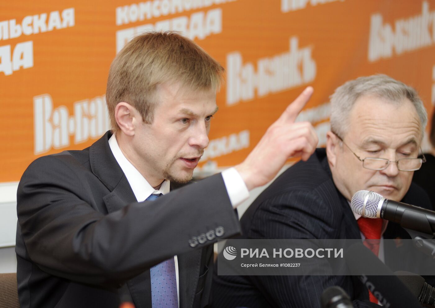 Пресс-конференция нового мэра Ярославля Евгения Урлашова