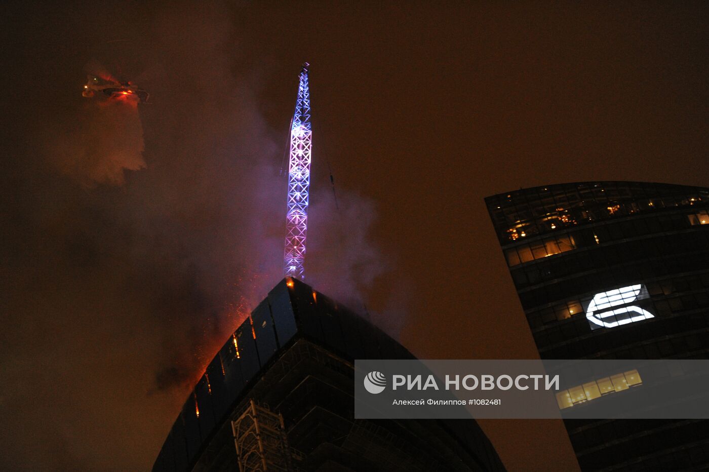 Пожар в строящейся башне центра "Москва-Сити"