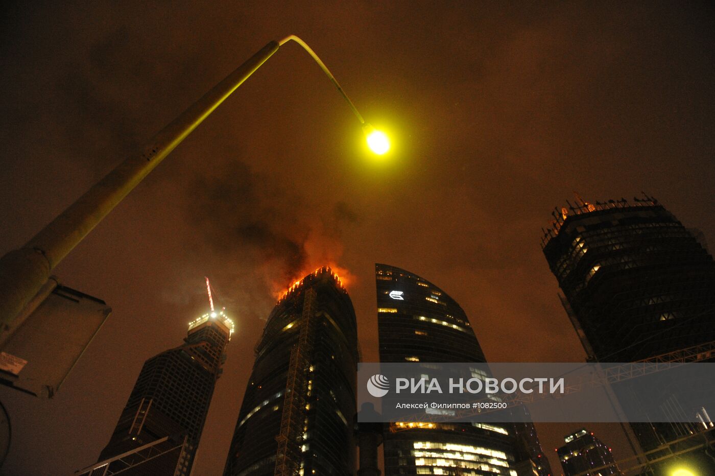 Пожар в строящейся башне центра "Москва-Сити"