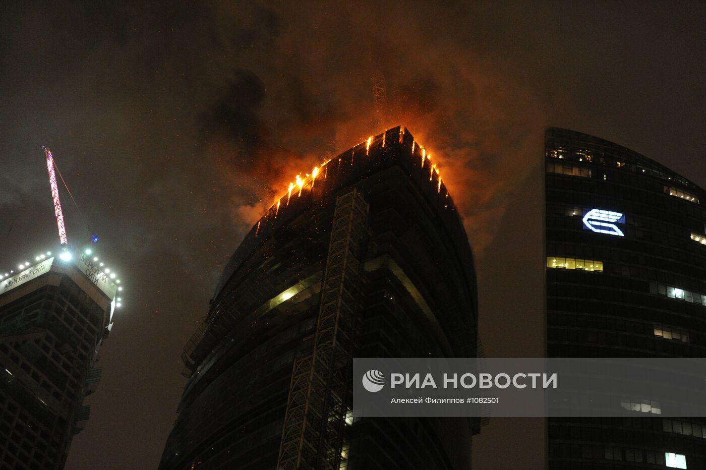 Пожар в строящейся башне центра "Москва-Сити"