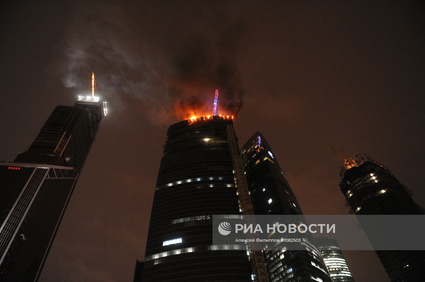 Пожар в строящейся башне центра "Москва-Сити"