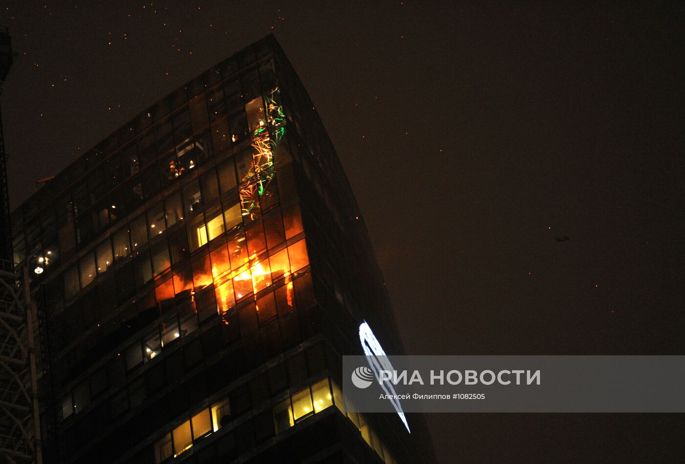 Пожар в строящейся башне центра "Москва-Сити"