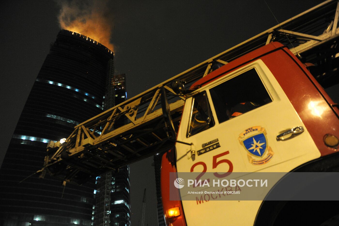 Пожар в строящейся башне центра "Москва-Сити"