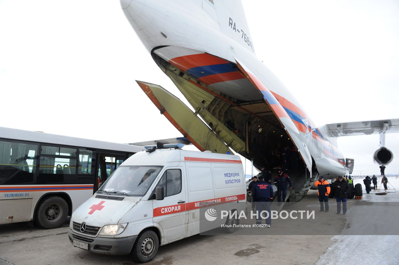 Спецборт МЧС с раненым в катастрофе под Тюменью прибыл в Москву