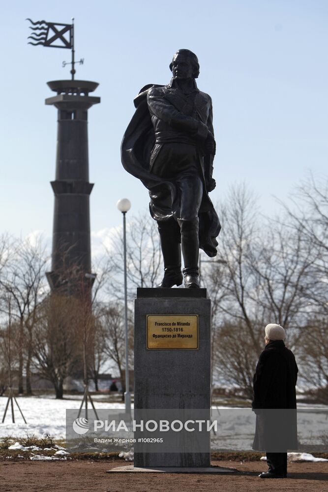 Памятник Франциско де Миранда в Санкт-Петербурге