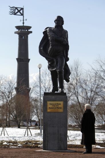 Памятник Франциско де Миранда в Санкт-Петербурге