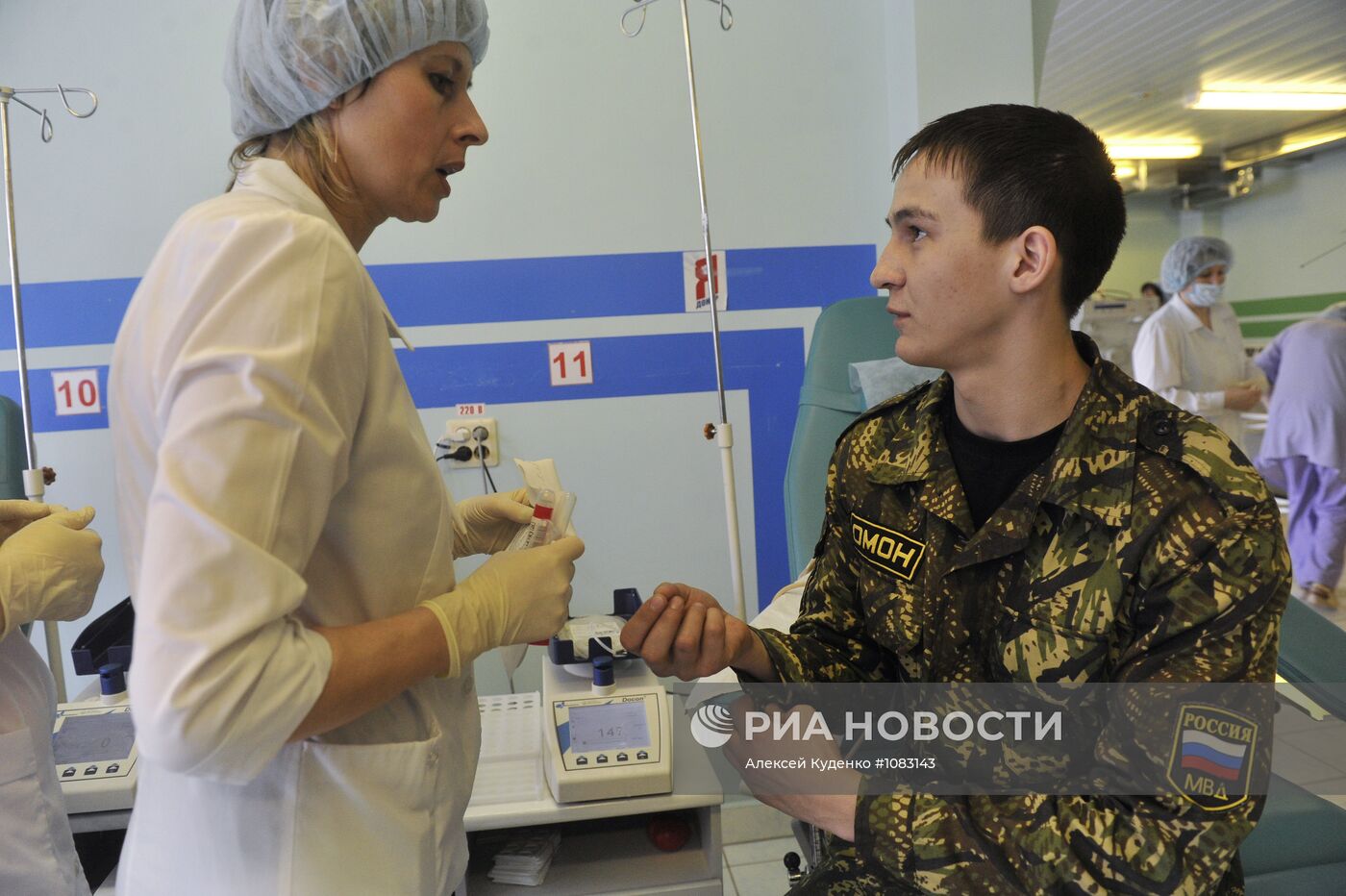 Сдача крови для пострадавших при крушении самолета ATR-72