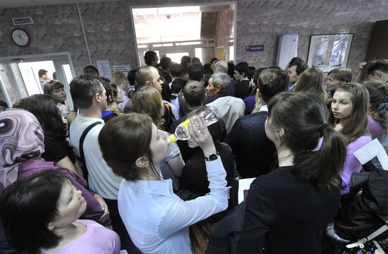 Сдача крови для пострадавших при крушении самолета ATR-72