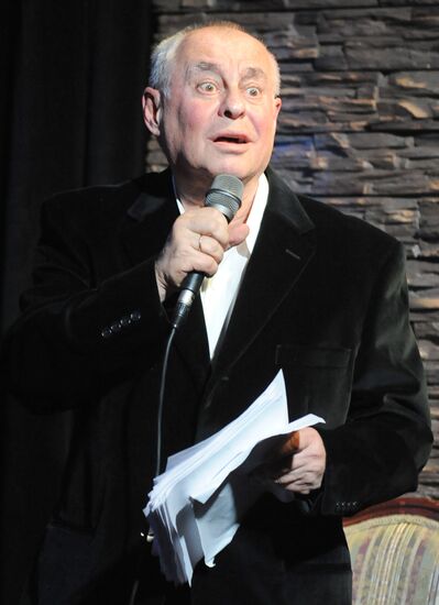 Юбилейный вечер Марка Розовского