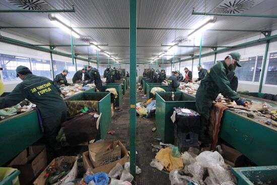 Работа мусороперерабатывающего завода в Сочи