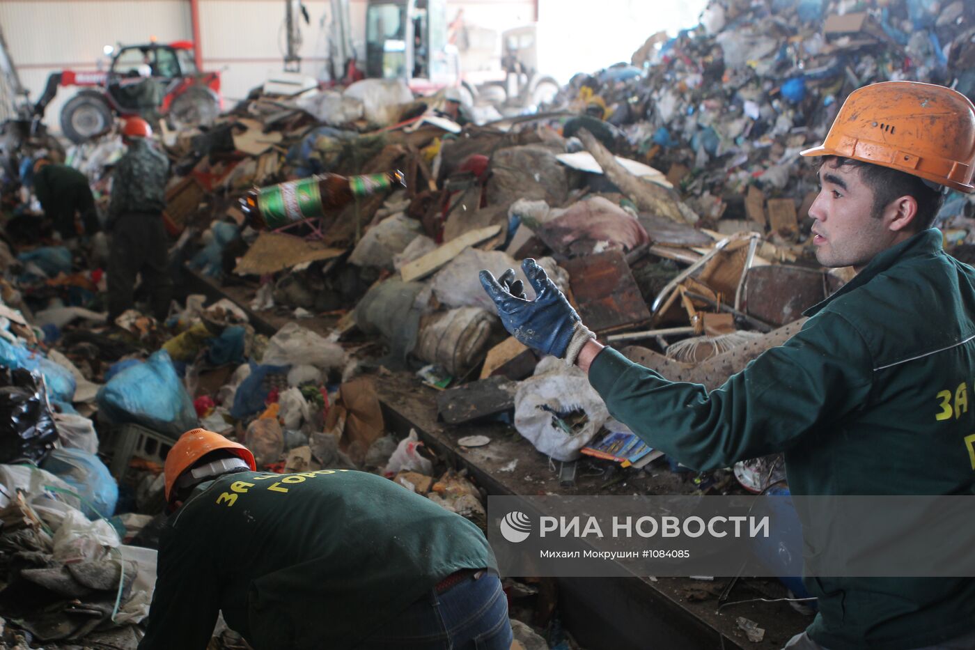 Работа мусороперерабатывающего завода в Сочи