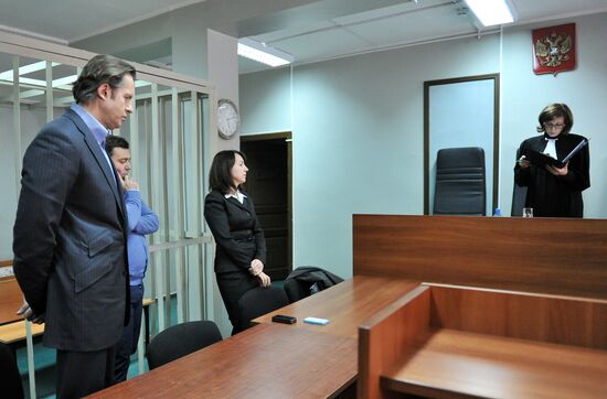 Оглашение приговора Сергею Волкову