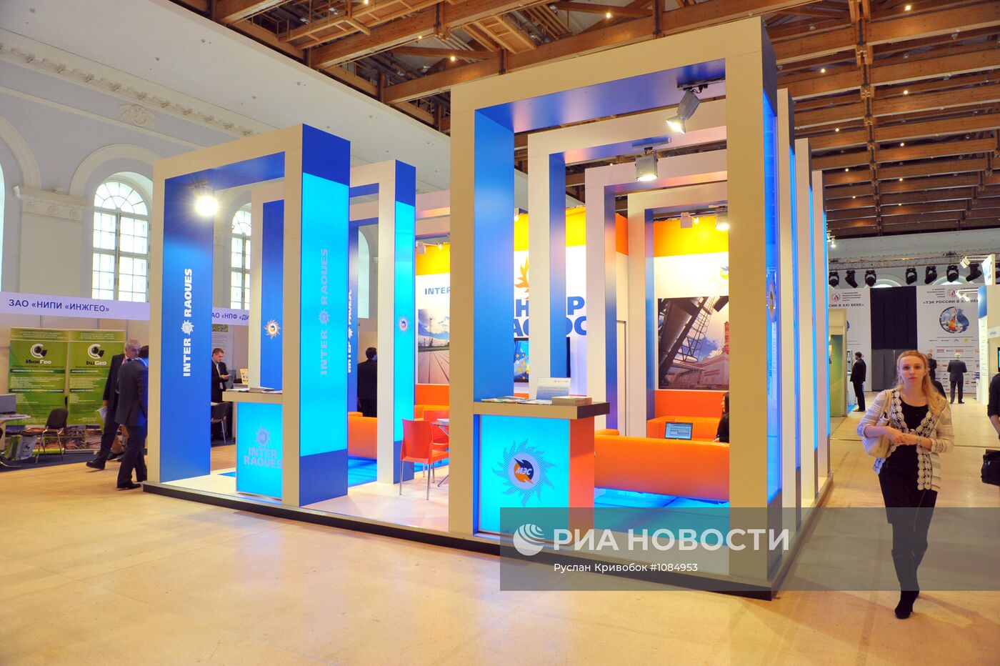 Открытие форума "ТЭК России в XXI веке"