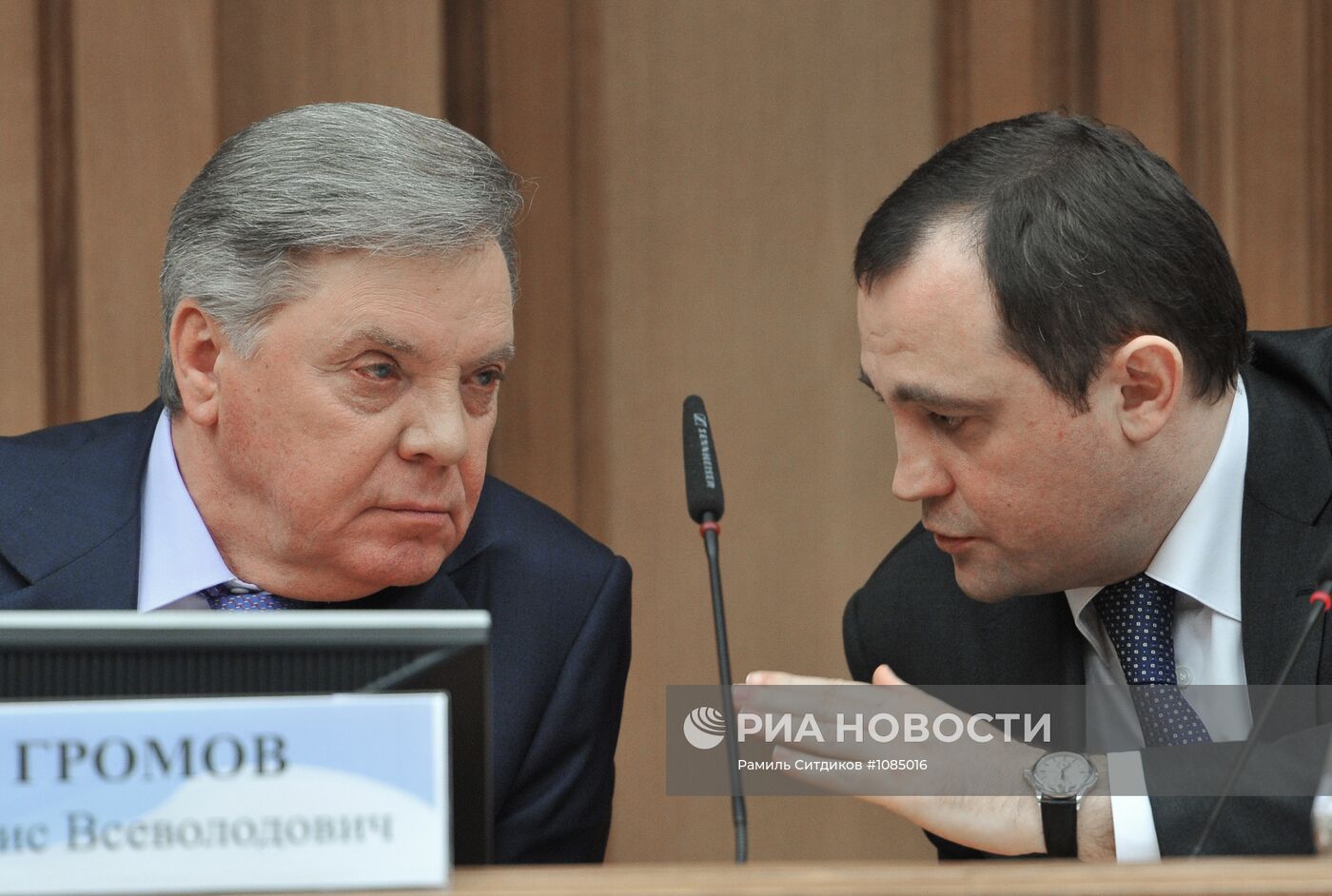 Заседание Московской областной Думы