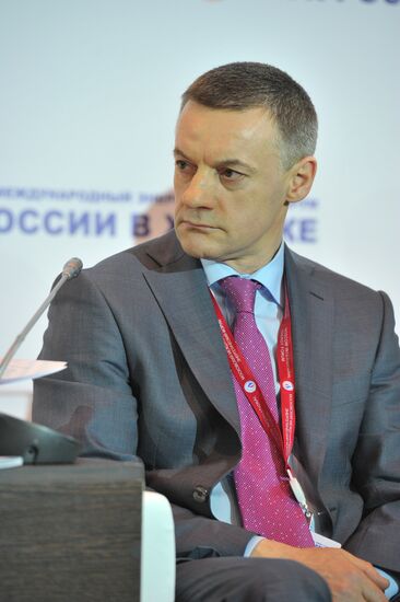 Открытие форума "ТЭК России в XXI веке"