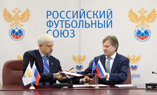 Подписание контракта между РФС и "Аэрофлотом"