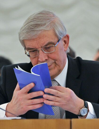 XXIII Съезд Ассоциации российских банков